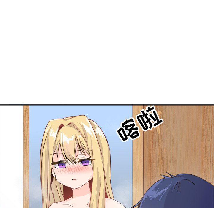 汗汗漫画app韩漫全集-第21话无删减无遮挡章节图片 