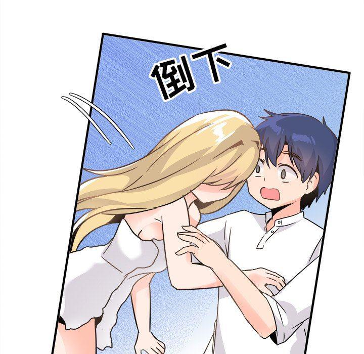 汗汗漫画app韩漫全集-第21话无删减无遮挡章节图片 