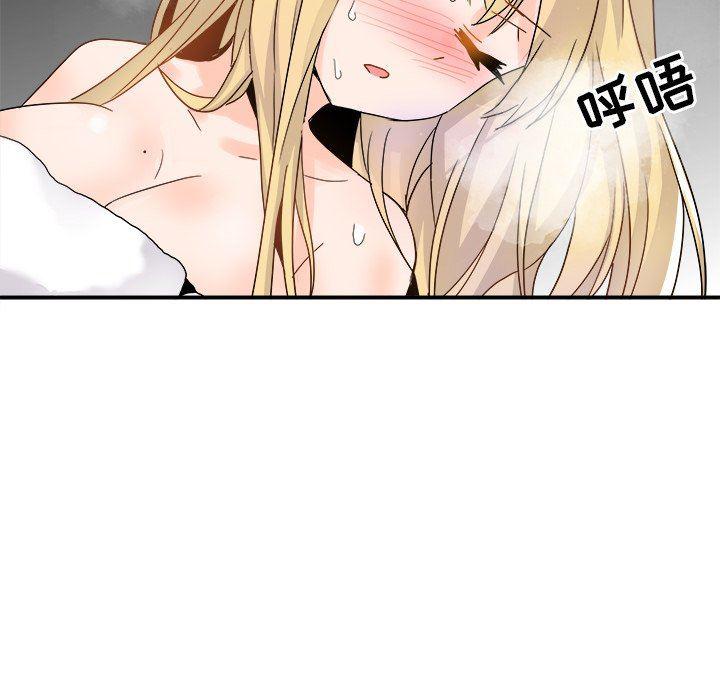 汗汗漫画app韩漫全集-第21话无删减无遮挡章节图片 