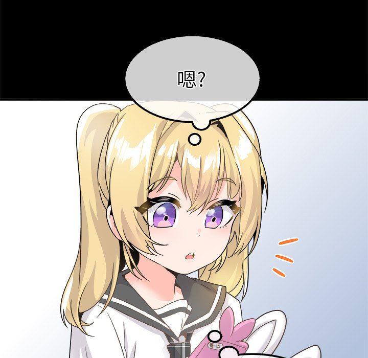 汗汗漫画app韩漫全集-第21话无删减无遮挡章节图片 