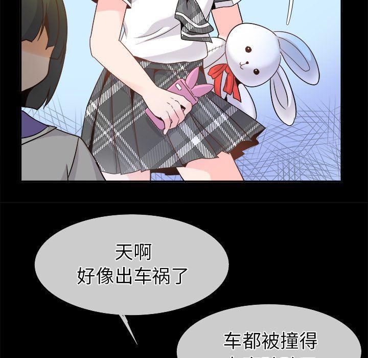 汗汗漫画app韩漫全集-第21话无删减无遮挡章节图片 