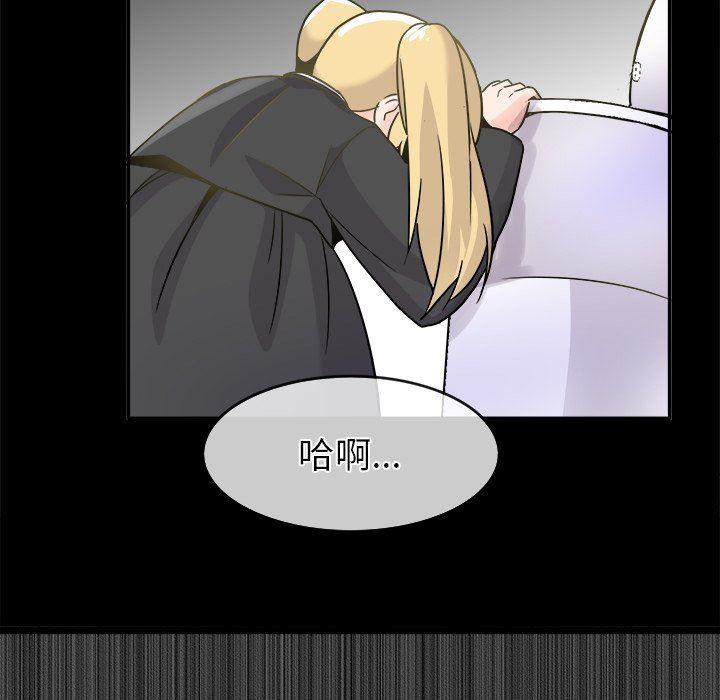 汗汗漫画app韩漫全集-第21话无删减无遮挡章节图片 