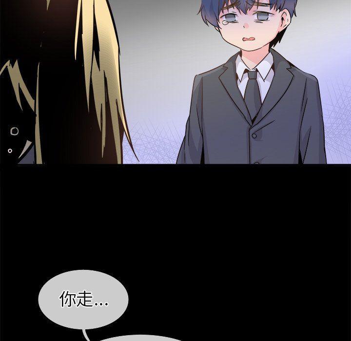 汗汗漫画app韩漫全集-第21话无删减无遮挡章节图片 