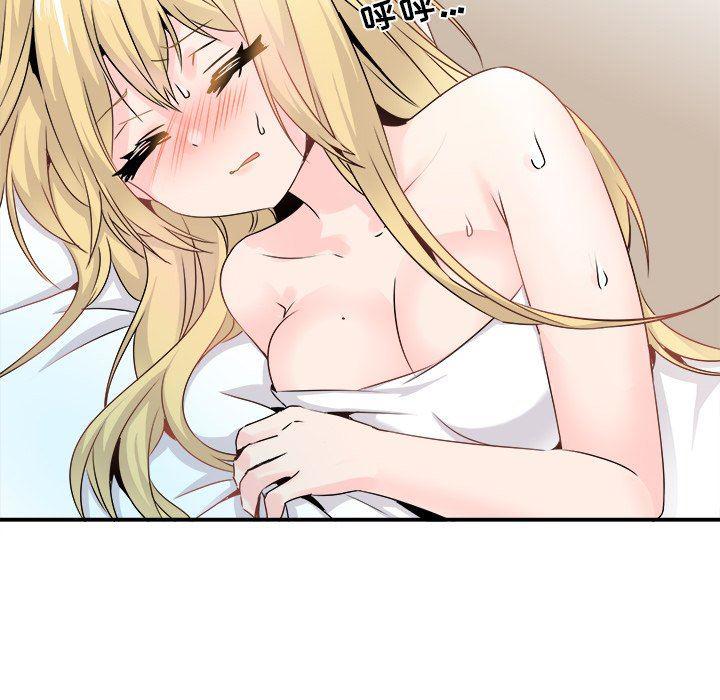 汗汗漫画app韩漫全集-第23话无删减无遮挡章节图片 