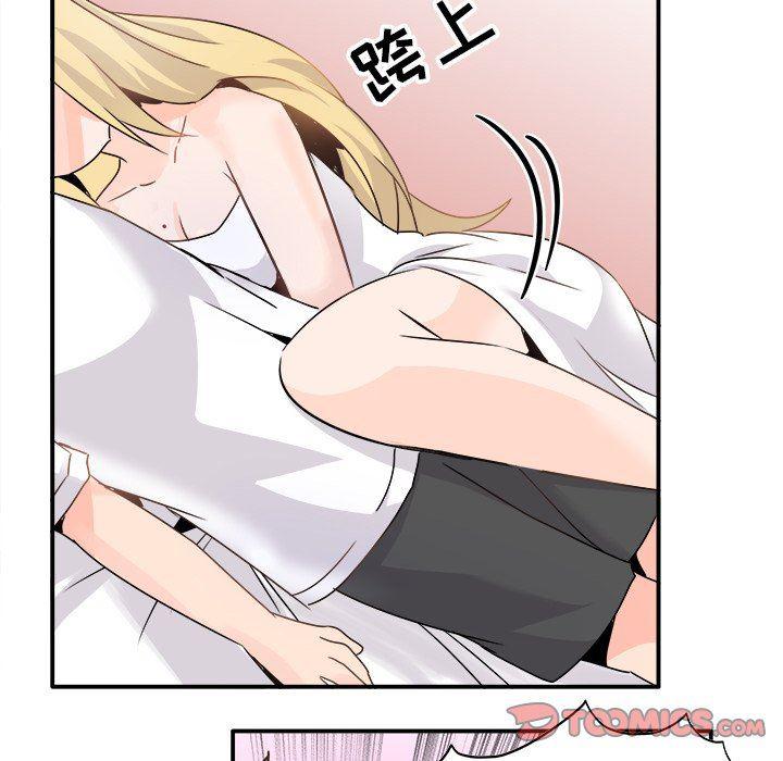汗汗漫画app韩漫全集-第23话无删减无遮挡章节图片 