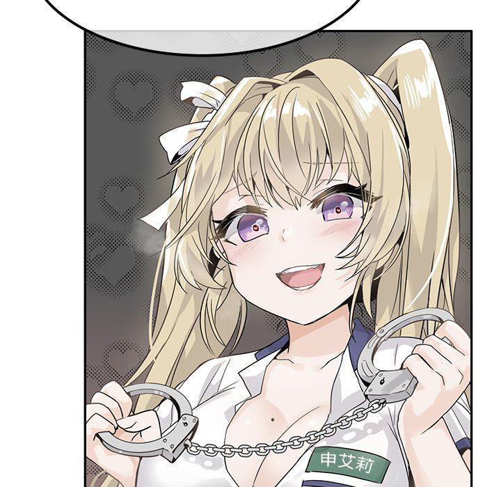 汗汗漫画app韩漫全集-第23话无删减无遮挡章节图片 