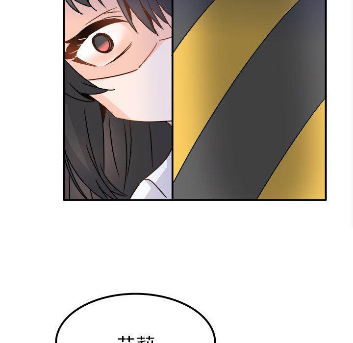 汗汗漫画app韩漫全集-第23话无删减无遮挡章节图片 
