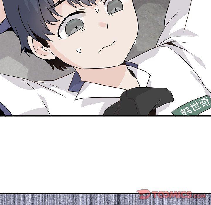汗汗漫画app韩漫全集-第23话无删减无遮挡章节图片 