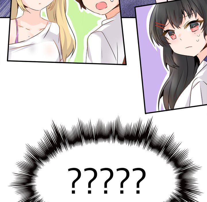 汗汗漫画app韩漫全集-第23话无删减无遮挡章节图片 