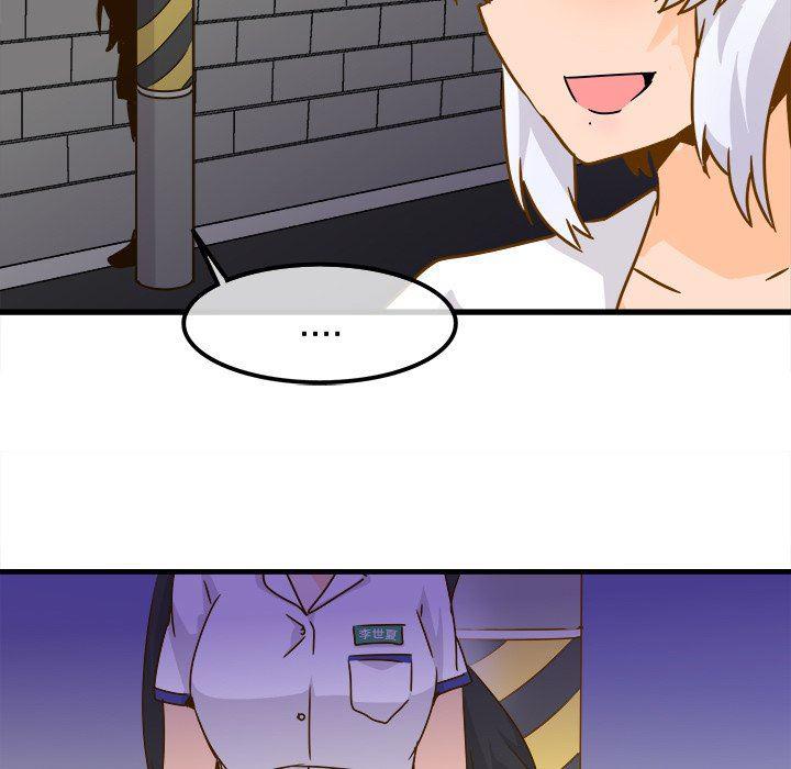 汗汗漫画app韩漫全集-第24话无删减无遮挡章节图片 