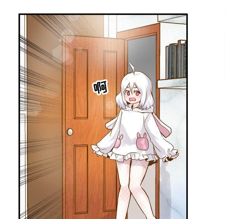 汗汗漫画app韩漫全集-第26话无删减无遮挡章节图片 