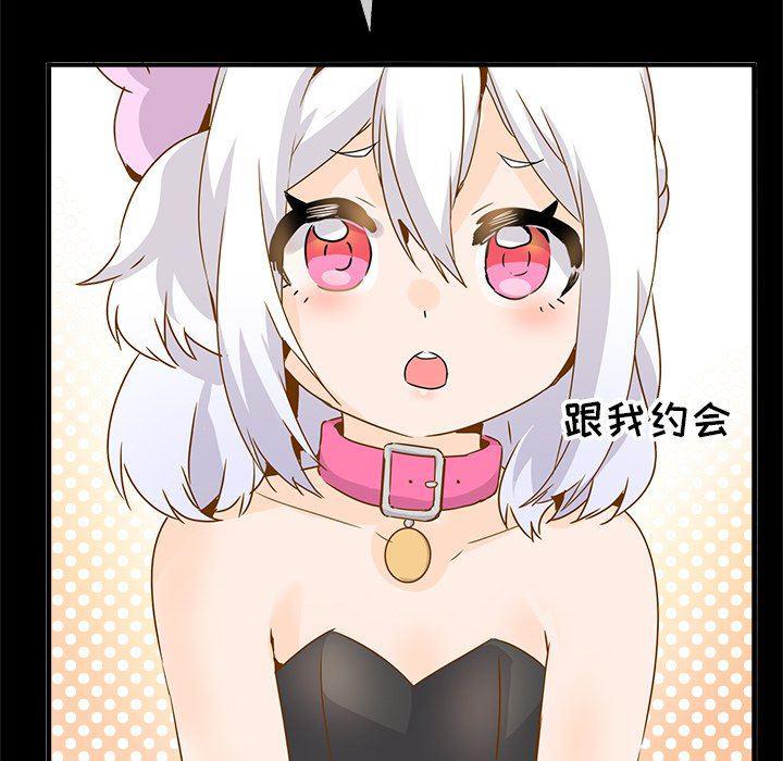 汗汗漫画app韩漫全集-第26话无删减无遮挡章节图片 