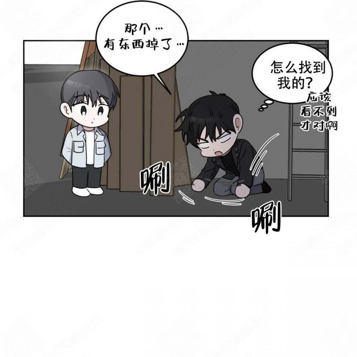 男人和女人做人爱漫画韩漫全集-第20话无删减无遮挡章节图片 