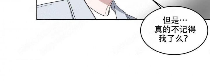 男人和女人做人爱漫画韩漫全集-第20话无删减无遮挡章节图片 