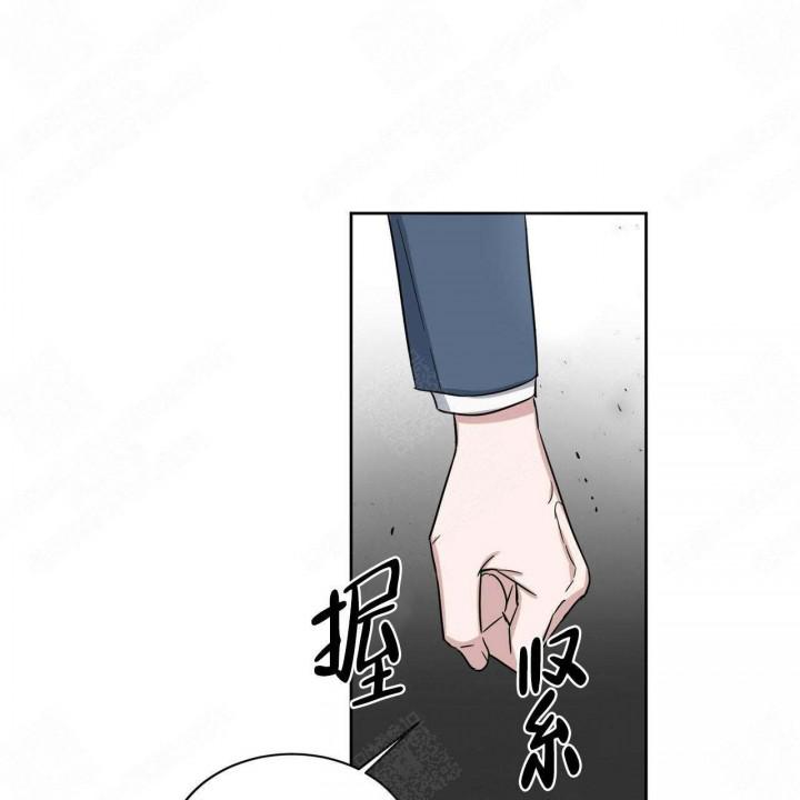 男人和女人做人爱漫画韩漫全集-第21话无删减无遮挡章节图片 