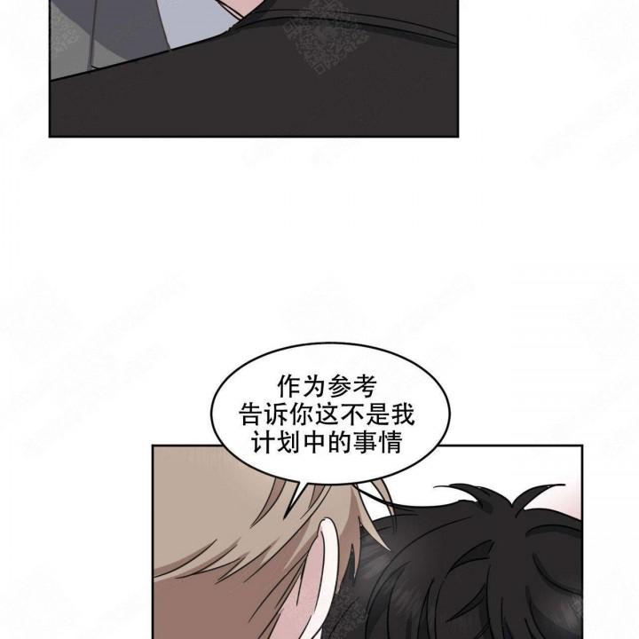 男人和女人做人爱漫画韩漫全集-第22话无删减无遮挡章节图片 