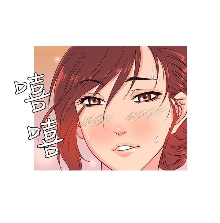 日本漫画大师韩漫全集-第7话无删减无遮挡章节图片 