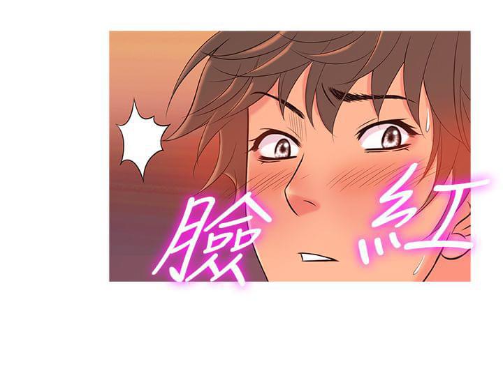 日本漫画大师韩漫全集-第7话无删减无遮挡章节图片 
