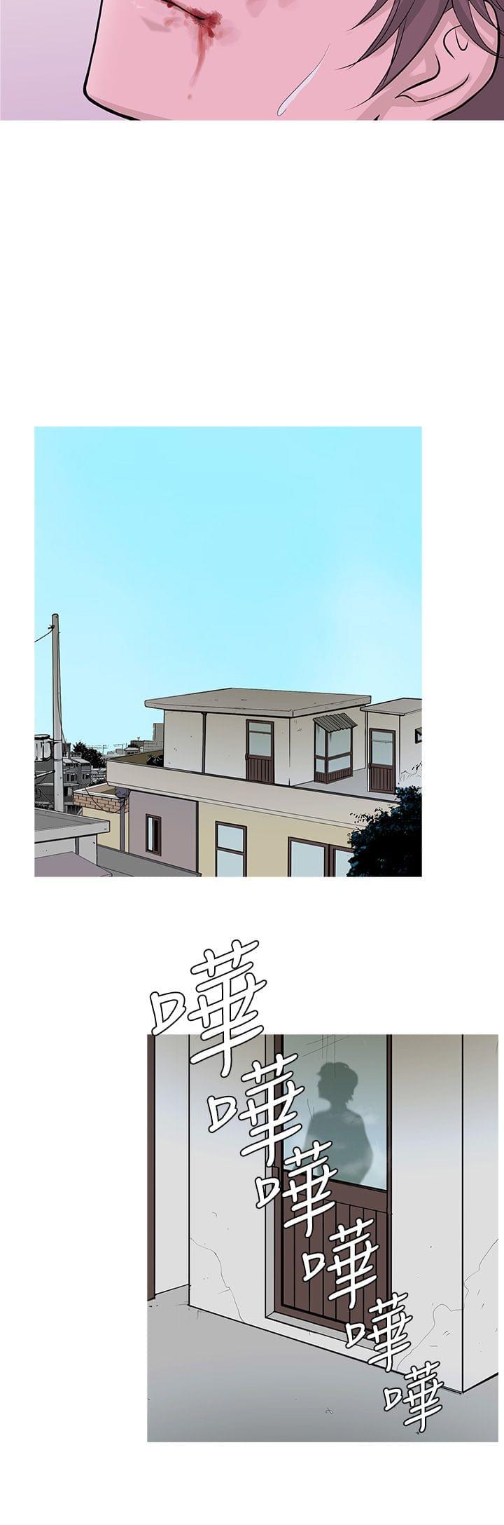 日本漫画大师韩漫全集-第10话无删减无遮挡章节图片 