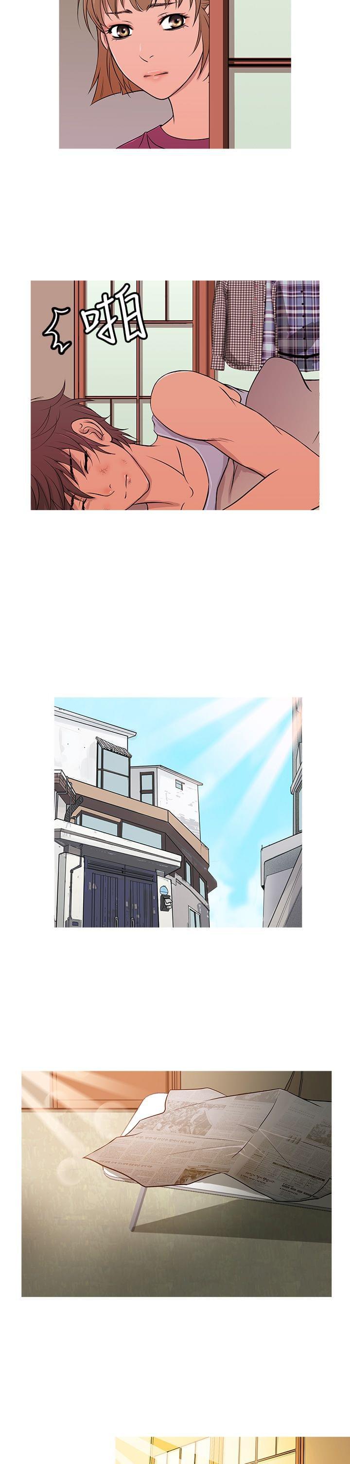 日本漫画大师韩漫全集-第10话无删减无遮挡章节图片 