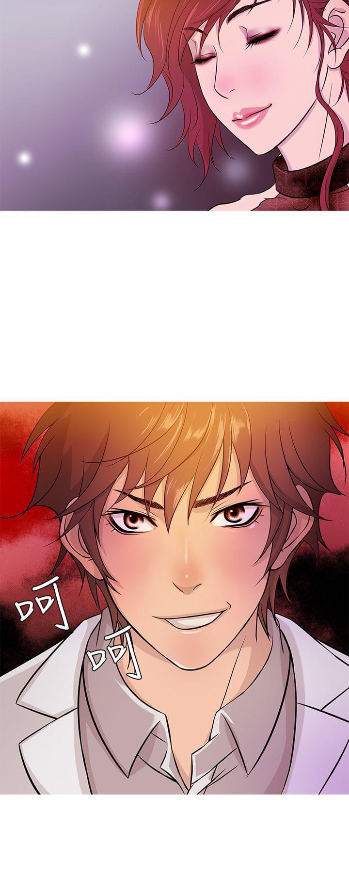 日本漫画大师韩漫全集-第13话无删减无遮挡章节图片 
