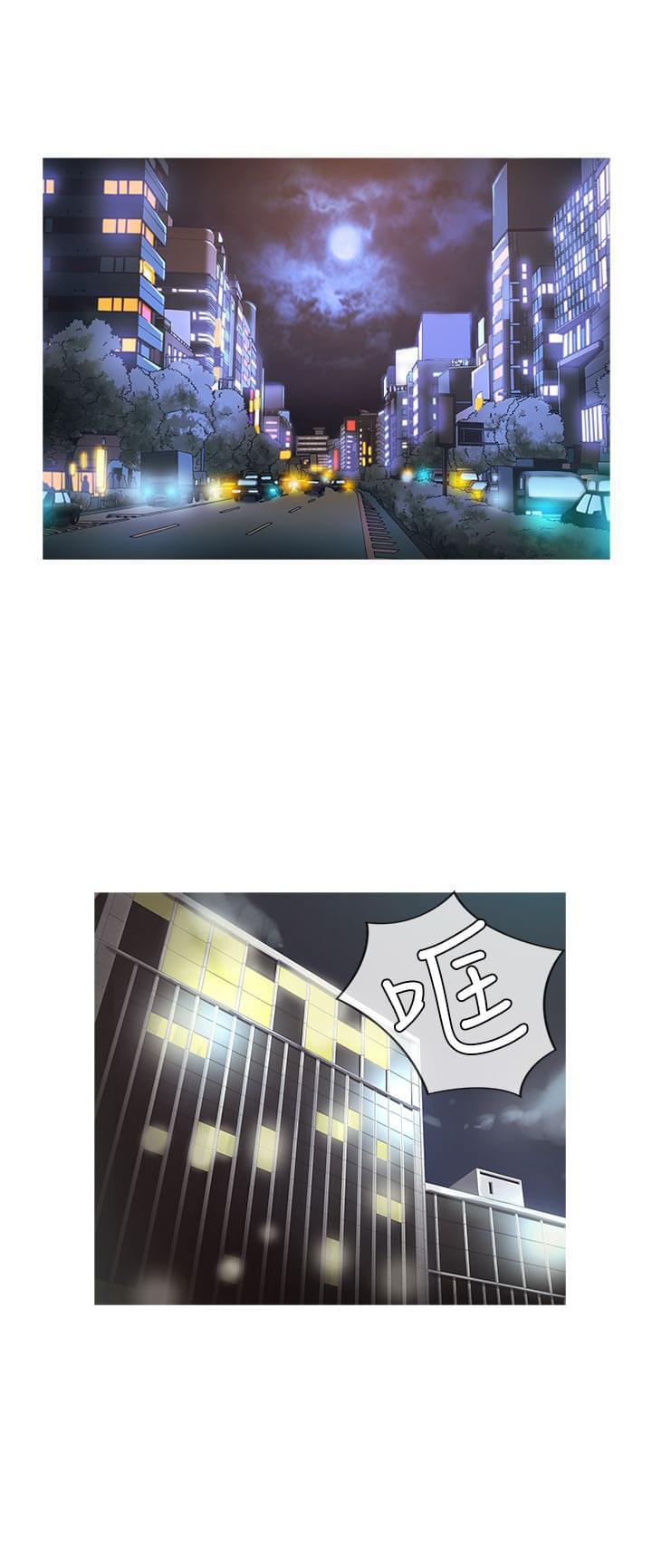 日本漫画大师韩漫全集-第18话无删减无遮挡章节图片 