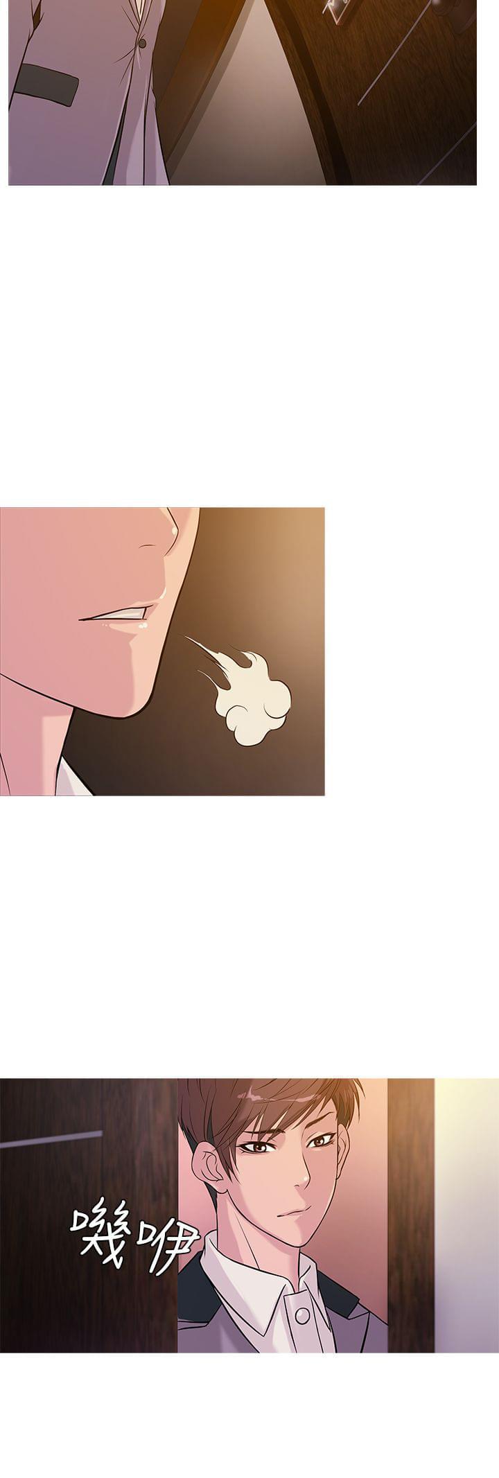 日本漫画大师韩漫全集-第18话无删减无遮挡章节图片 
