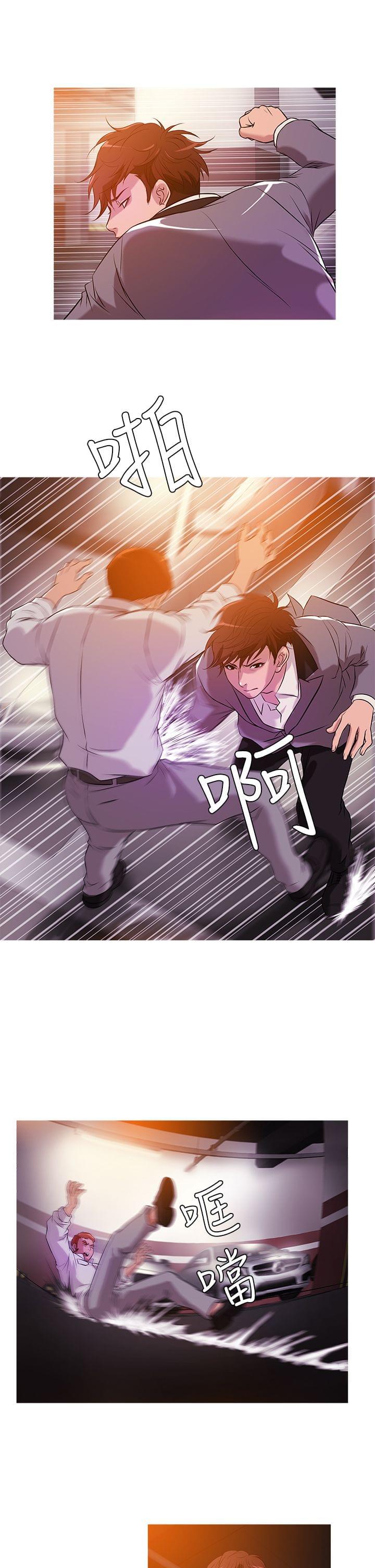 日本漫画大师韩漫全集-第19话无删减无遮挡章节图片 
