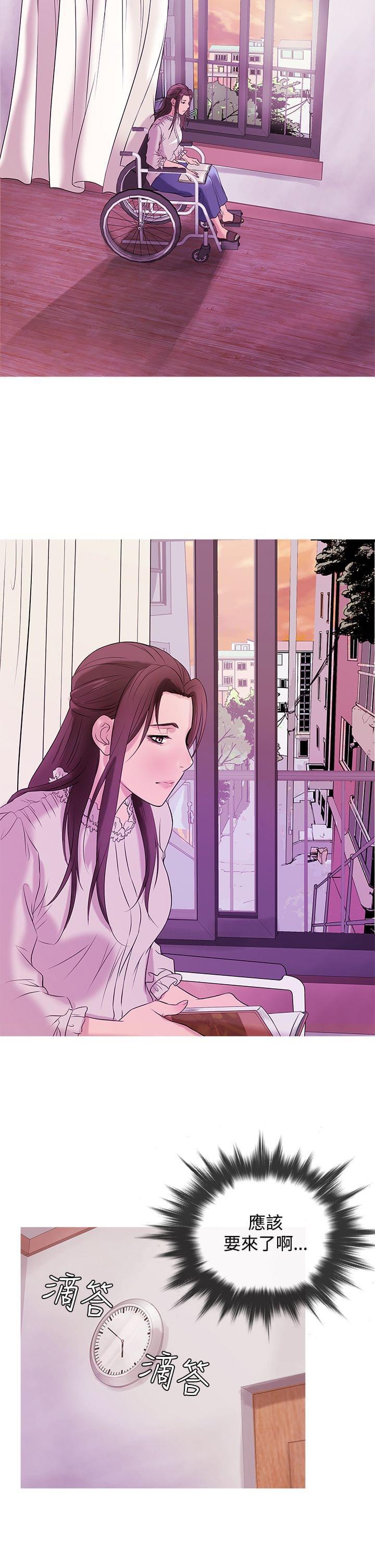 日本漫画大师韩漫全集-第22话无删减无遮挡章节图片 