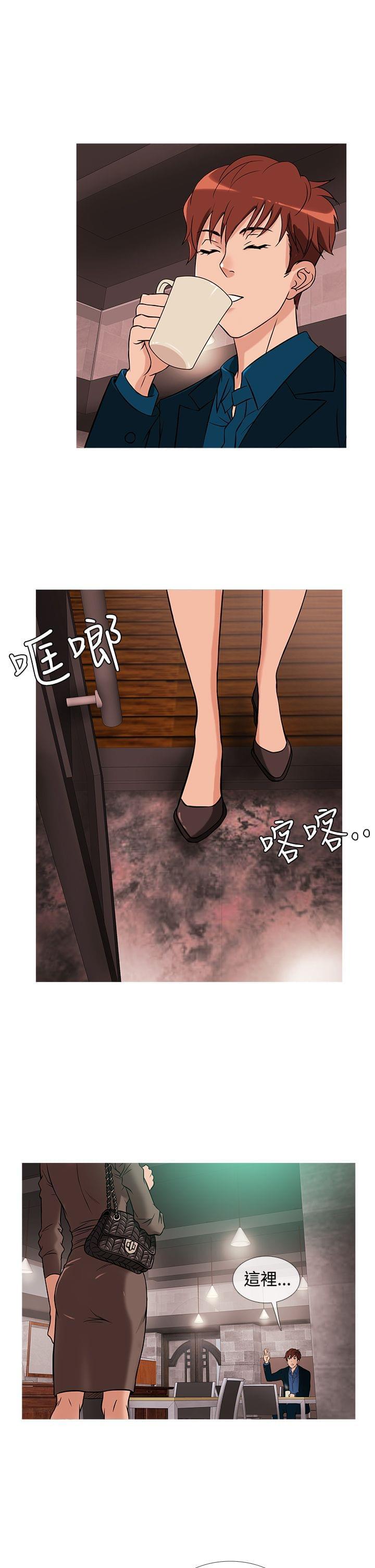 日本漫画大师韩漫全集-第23话无删减无遮挡章节图片 