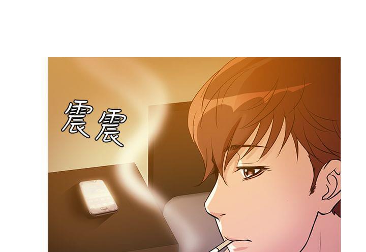 日本漫画大师韩漫全集-第25话无删减无遮挡章节图片 