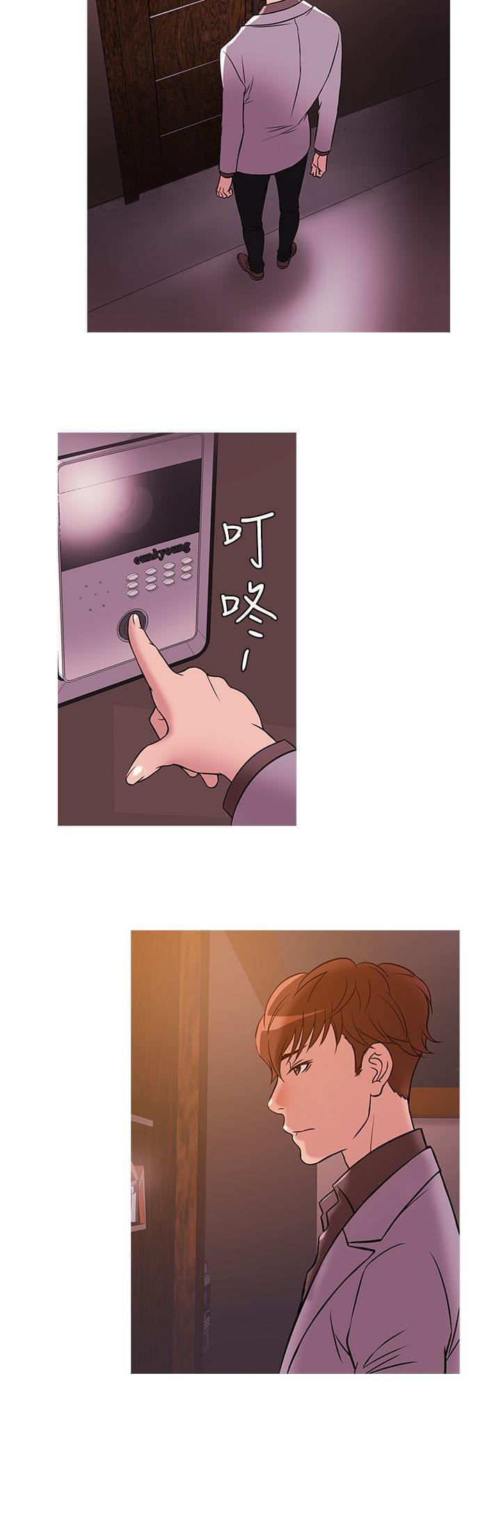 日本漫画大师韩漫全集-第25话无删减无遮挡章节图片 