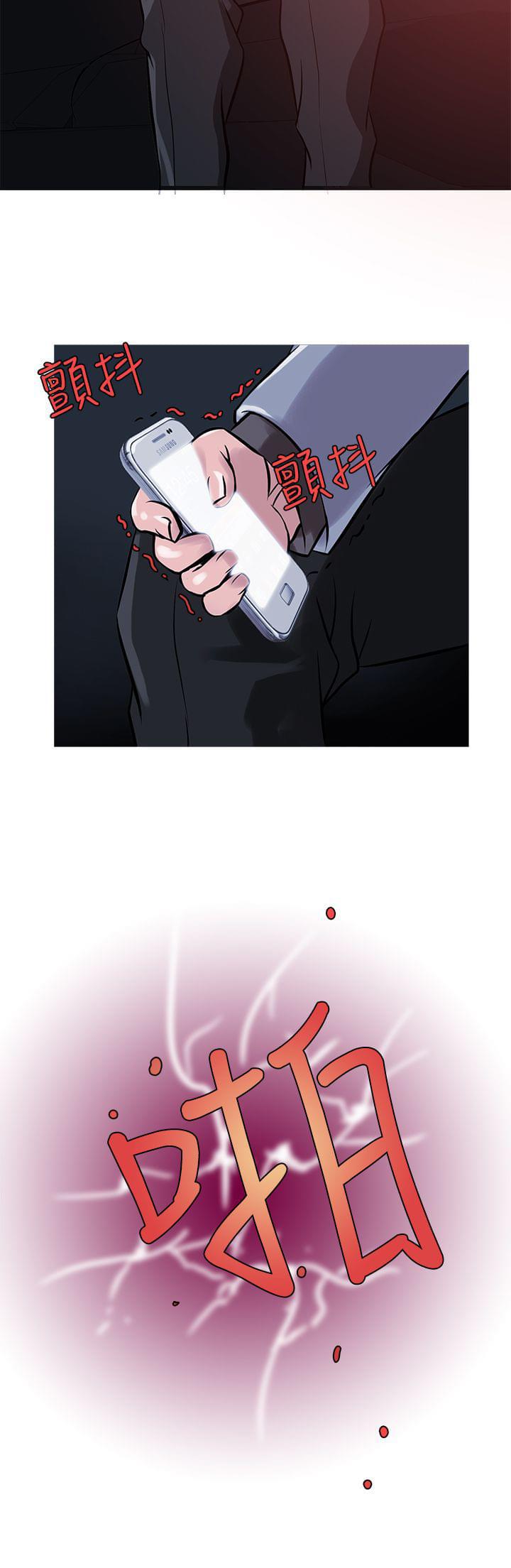 日本漫画大师韩漫全集-第27话无删减无遮挡章节图片 
