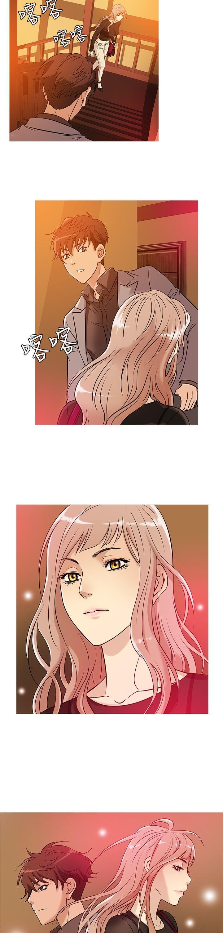 日本漫画大师韩漫全集-第27话无删减无遮挡章节图片 