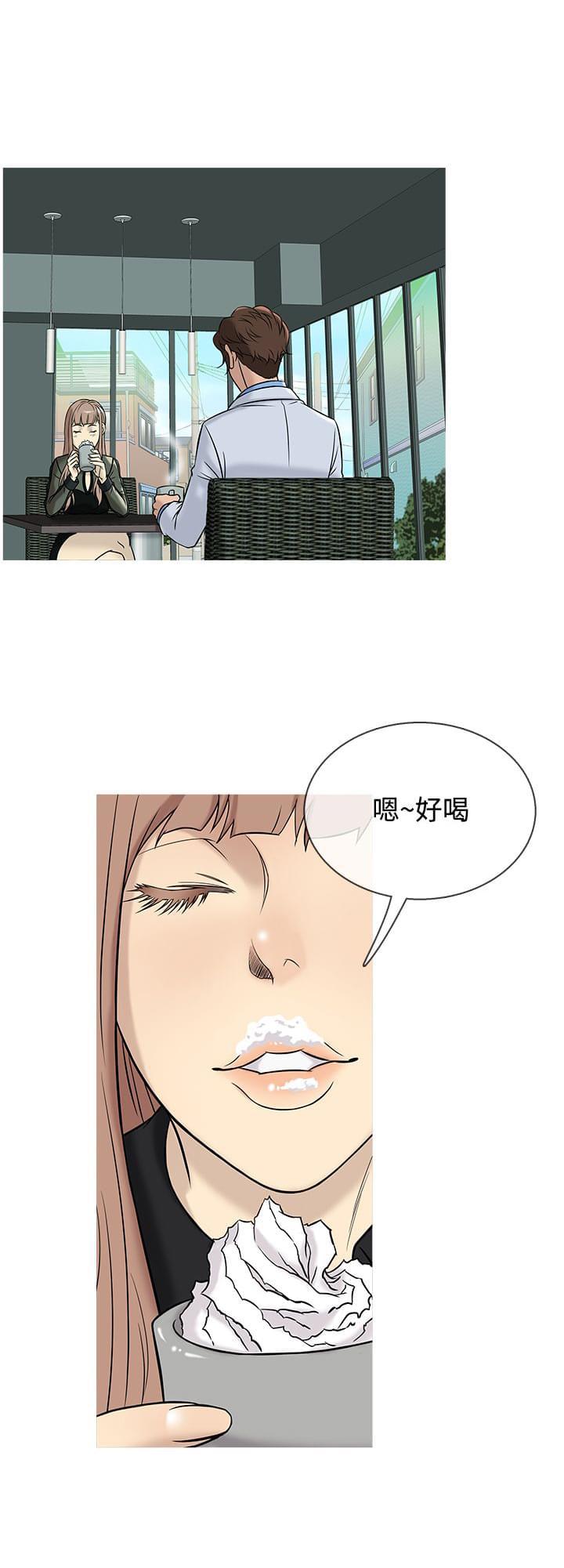 日本漫画大师韩漫全集-第34话无删减无遮挡章节图片 