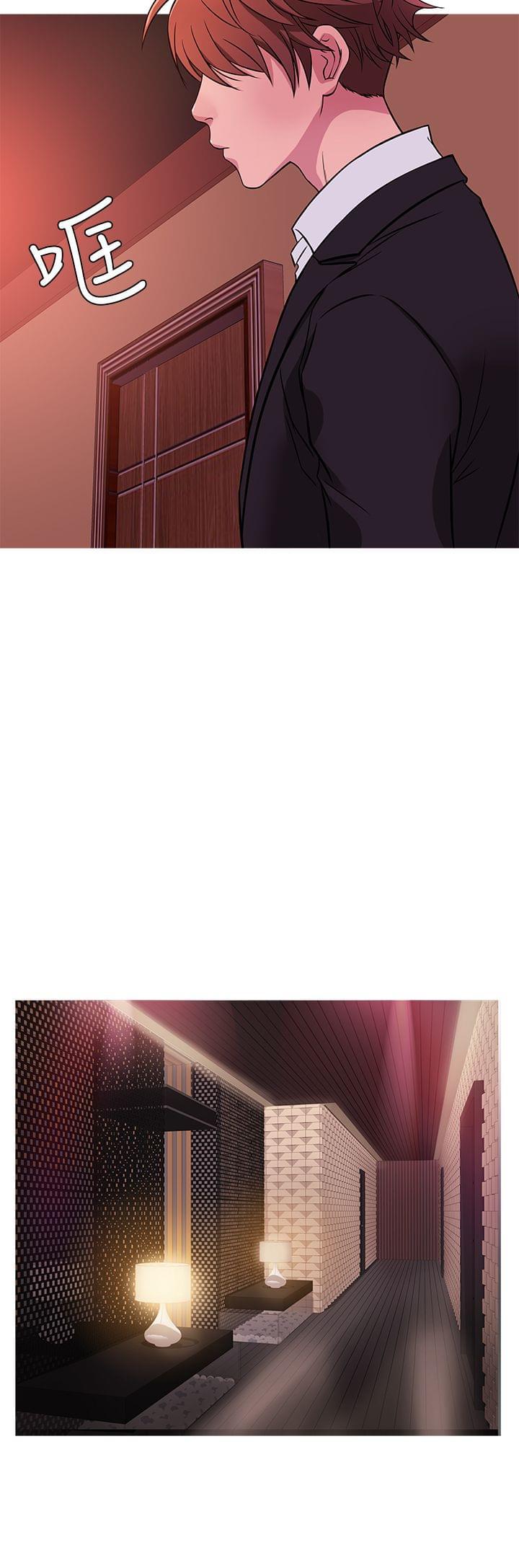 日本漫画大师韩漫全集-第35话无删减无遮挡章节图片 