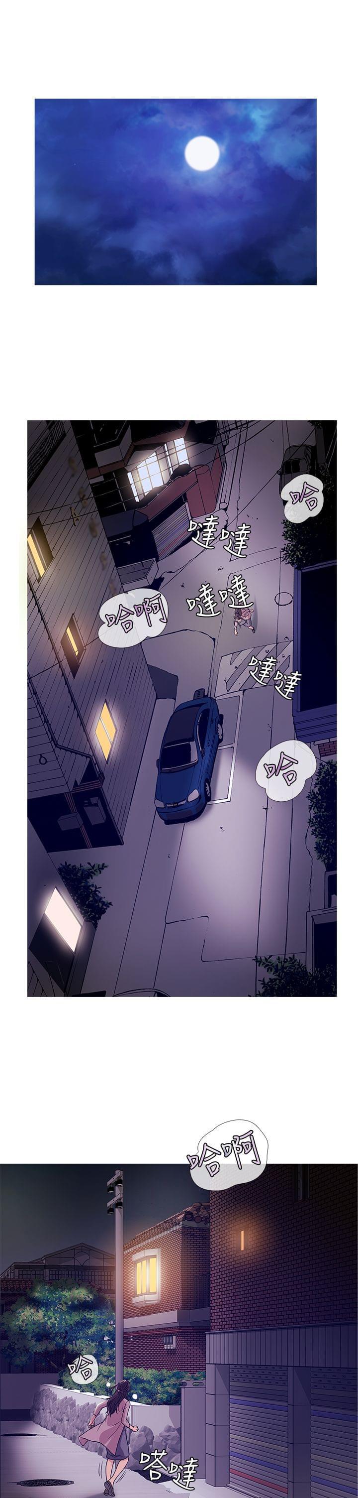 日本漫画大师韩漫全集-第36话无删减无遮挡章节图片 