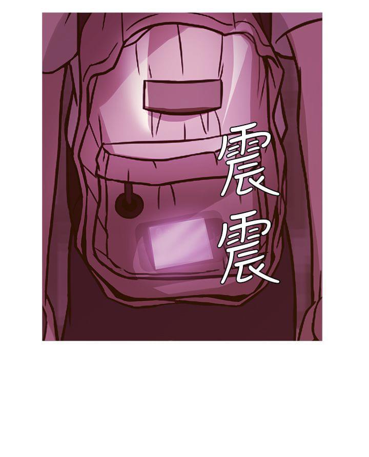 日本漫画大师韩漫全集-第42话无删减无遮挡章节图片 