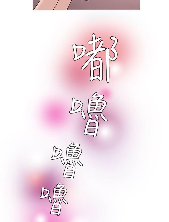 日本漫画大师韩漫全集-第42话无删减无遮挡章节图片 