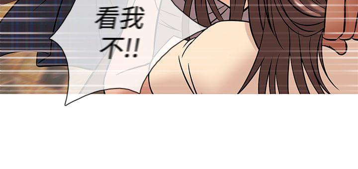 日本漫画大师韩漫全集-第43话无删减无遮挡章节图片 
