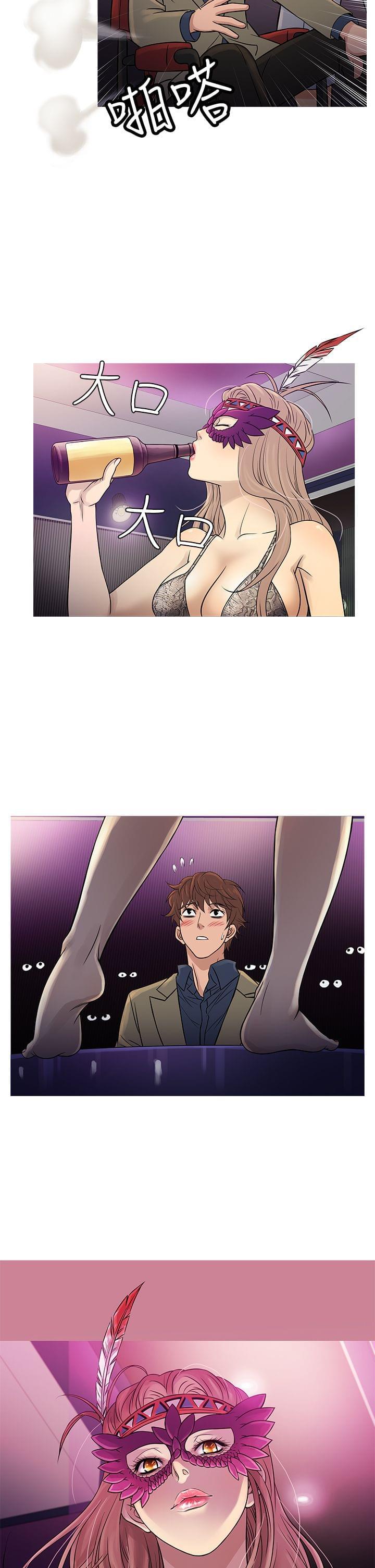 日本漫画大师韩漫全集-第51话无删减无遮挡章节图片 