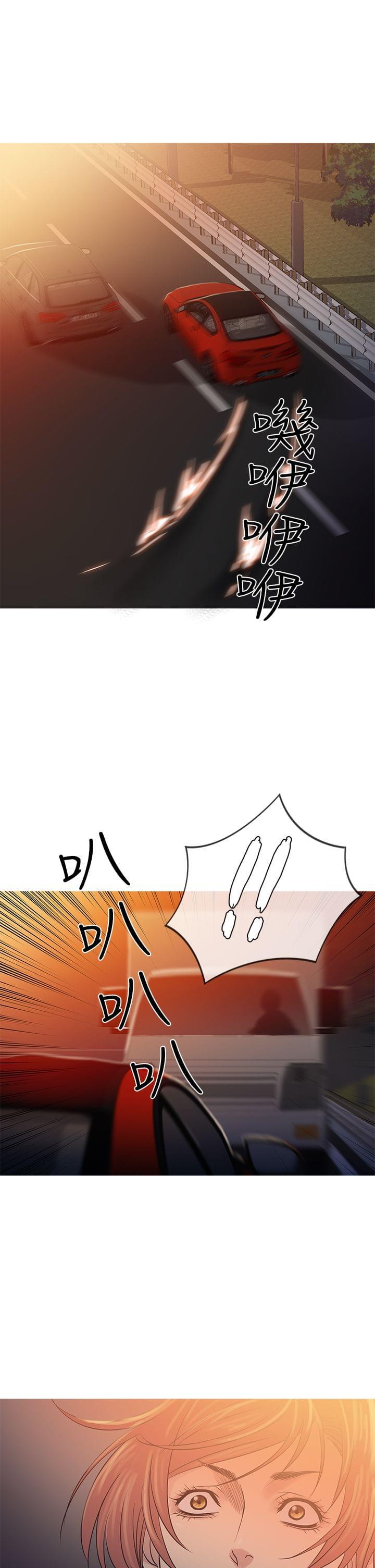 日本漫画大师韩漫全集-第55话无删减无遮挡章节图片 