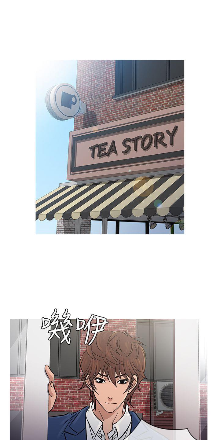 日本漫画大师韩漫全集-第57话无删减无遮挡章节图片 
