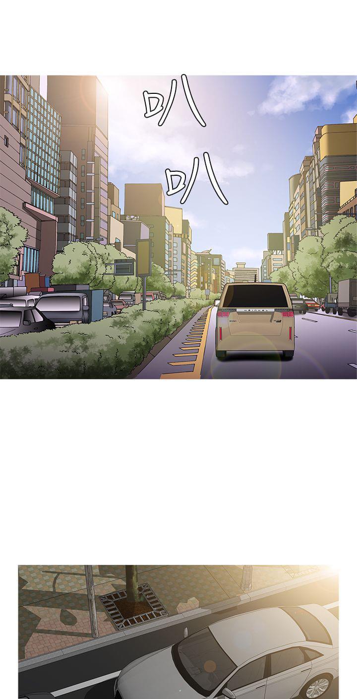 日本漫画大师韩漫全集-第57话无删减无遮挡章节图片 