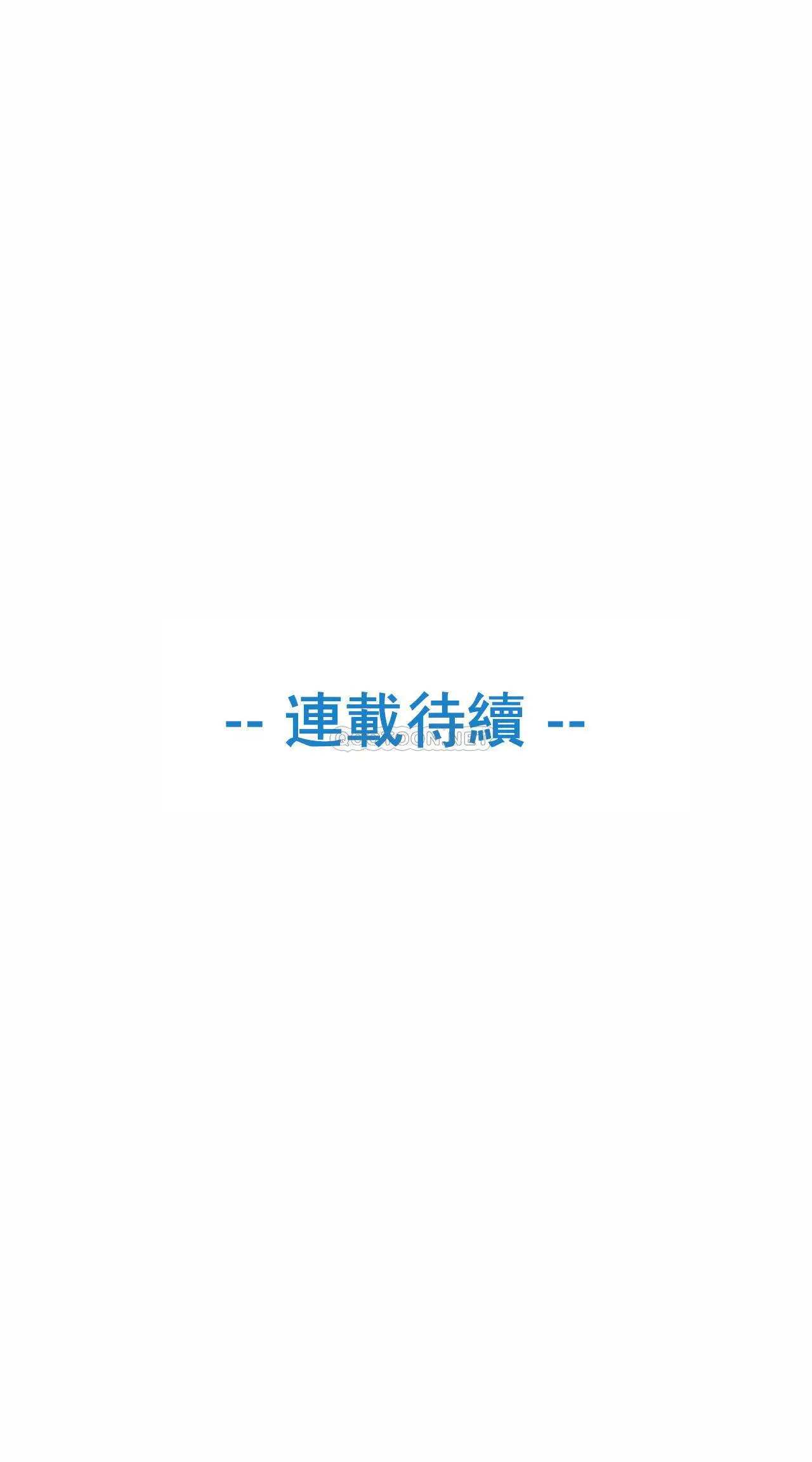 真诚的敏赫[顶通]韩漫全集-第11话无删减无遮挡章节图片 