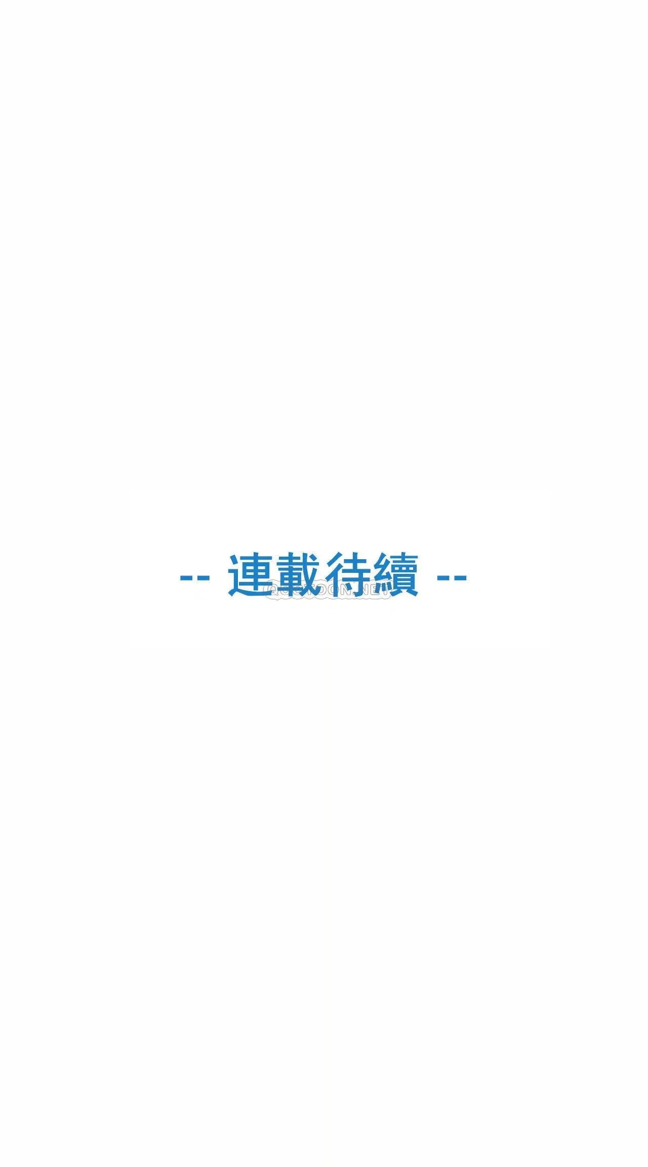 真诚的敏赫[顶通]韩漫全集-第14话无删减无遮挡章节图片 