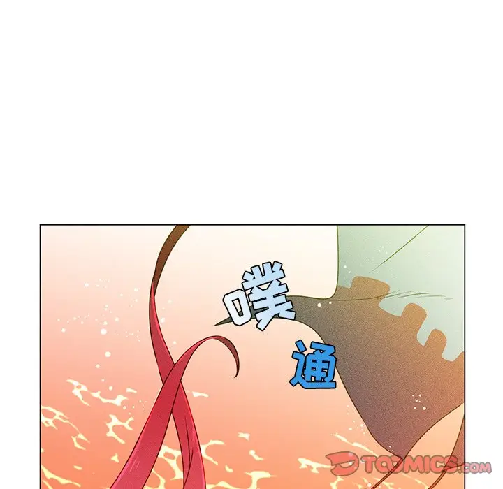 天道修行录[顶通]韩漫全集-第 56 话无删减无遮挡章节图片 