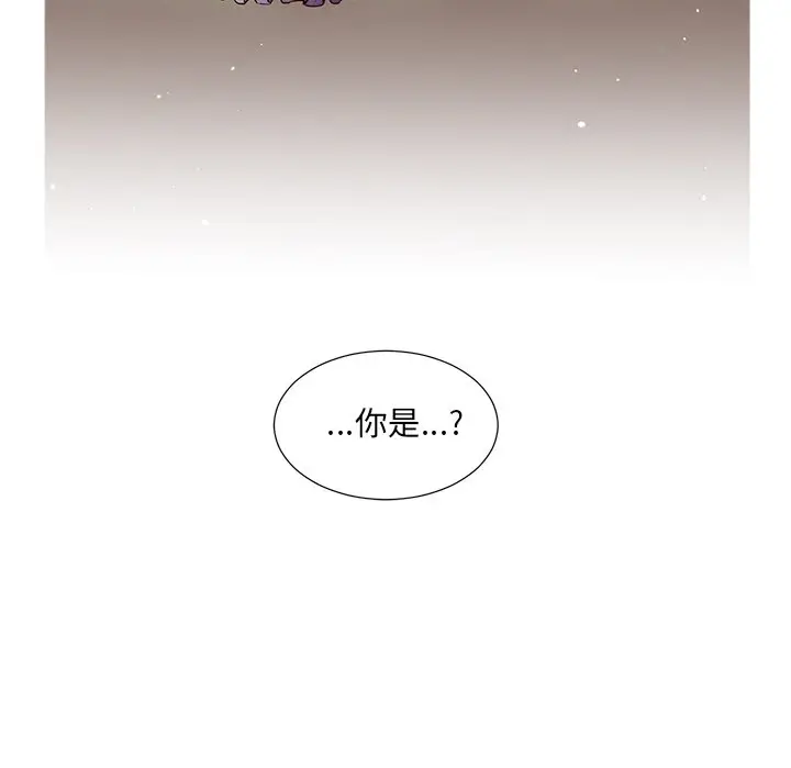 天道修行录[顶通]韩漫全集-第 60 话无删减无遮挡章节图片 