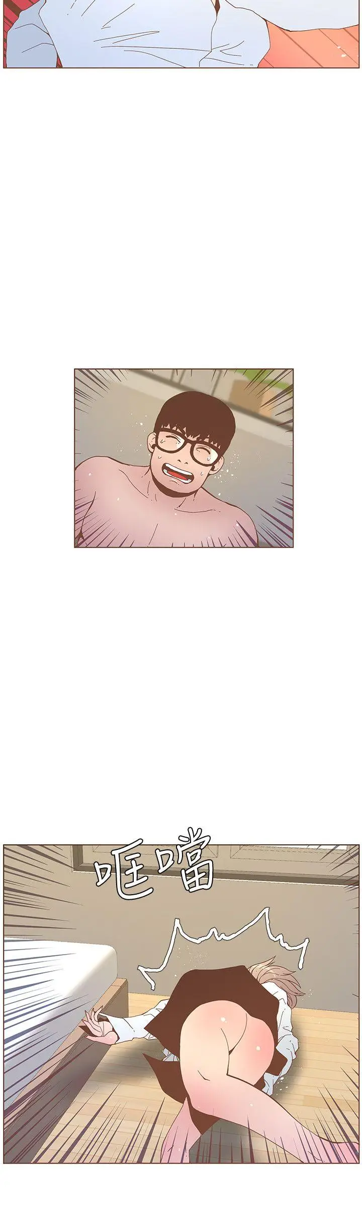迷人的她[顶通]韩漫全集-第52話-知允做賊喊抓賊无删减无遮挡章节图片 
