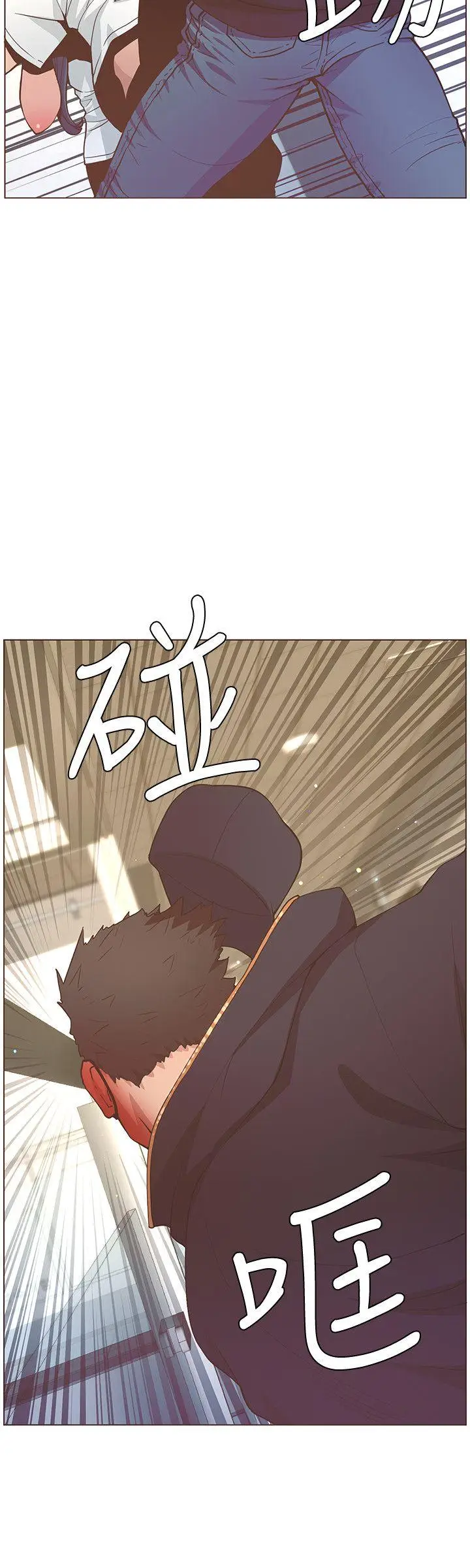 迷人的她[顶通]韩漫全集-第62話-Everything's gonna be alright无删减无遮挡章节图片 